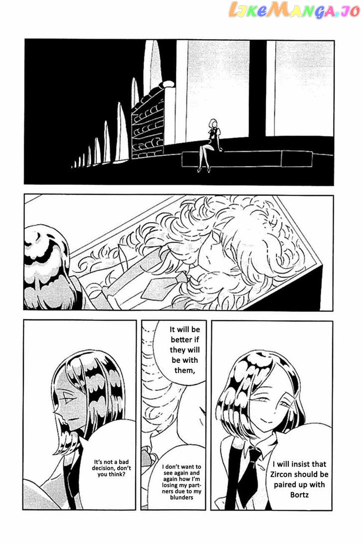 Land of the Lustrous, Chapter 30 image 23
